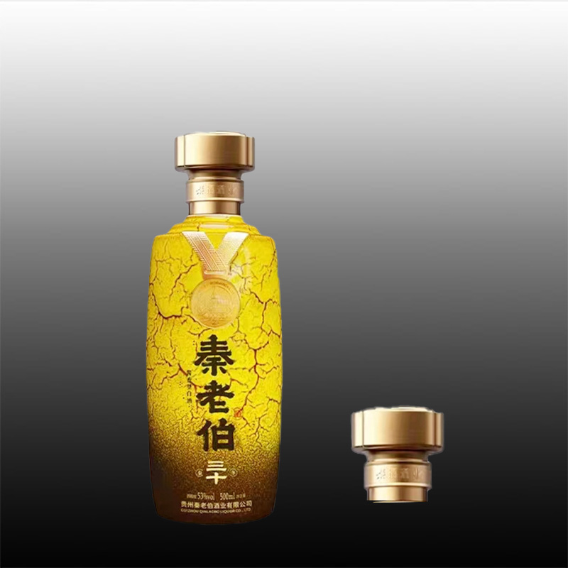 cylindrical zinc alloy liquor cap