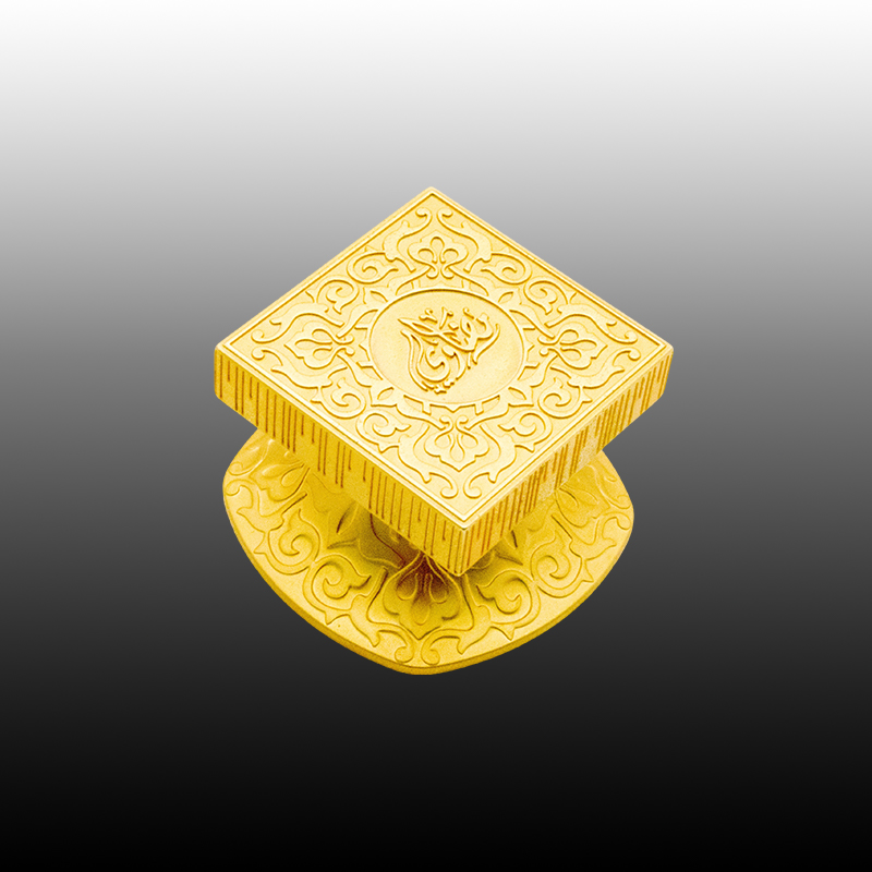 Metal Perfume Bottle Cap